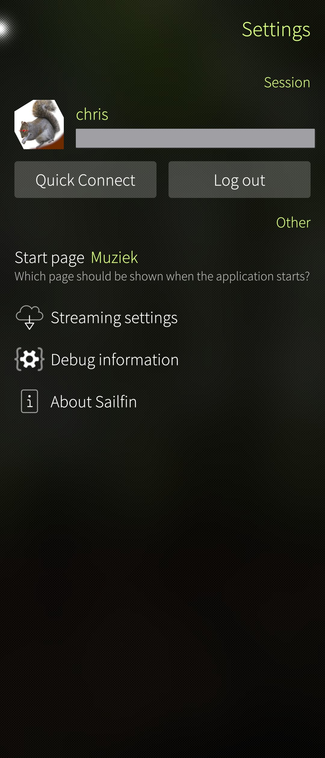 A screenshot showcasing the updated settings screen